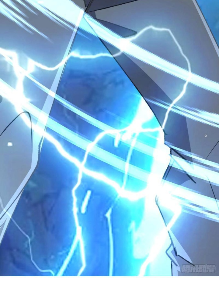 Tiên Đế Cuồng Tế Chapter 27 - Trang 2