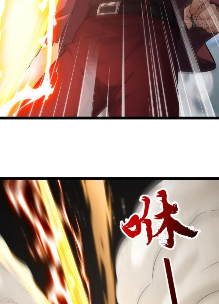 Tiên Đế Cuồng Tế Chapter 28 - Trang 2