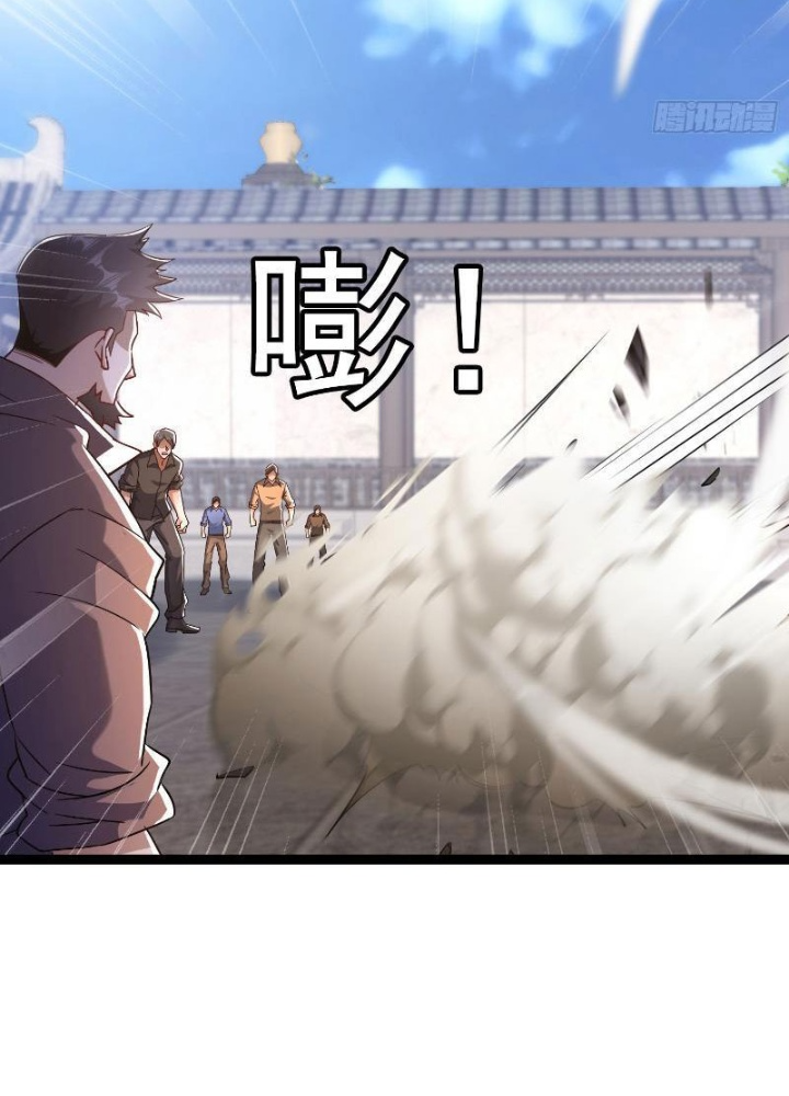 Tiên Đế Cuồng Tế Chapter 28 - Trang 2