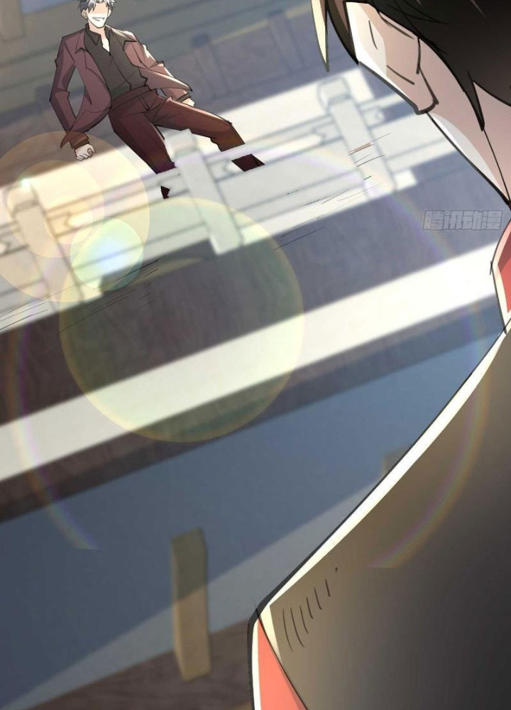 Tiên Đế Cuồng Tế Chapter 28 - Trang 2