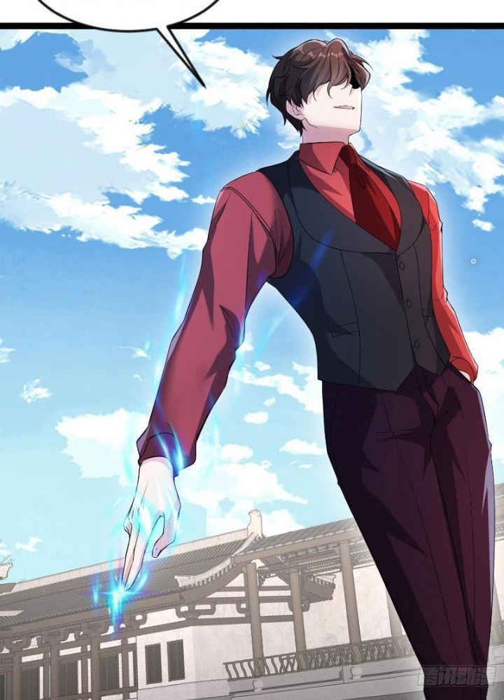 Tiên Đế Cuồng Tế Chapter 28 - Trang 2