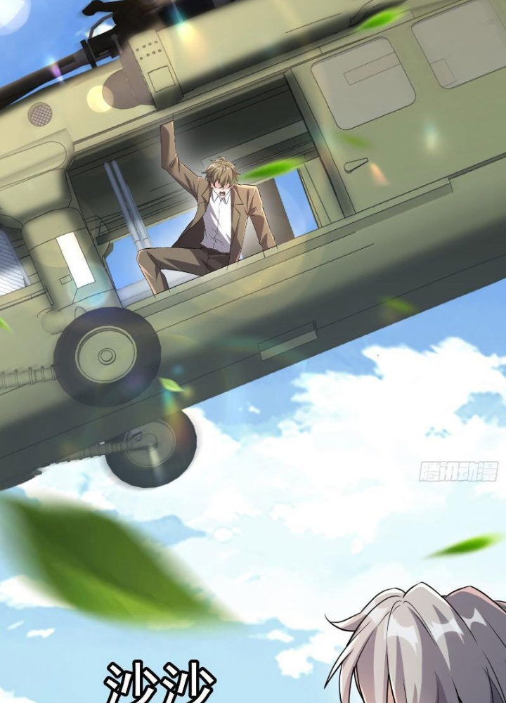 Tiên Đế Cuồng Tế Chapter 28 - Trang 2