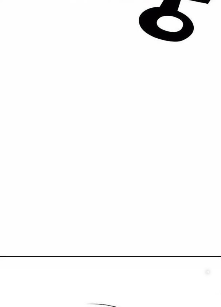 Khuôn Mặt Thiên Tài Chapter 5 - Trang 2