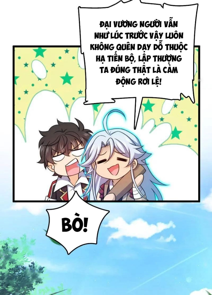 Đại Vương Tha Mạng Chapter 939 - Trang 4