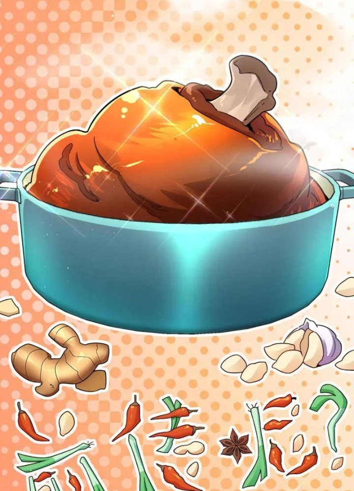 Đại Vương Tha Mạng Chapter 939 - Trang 4