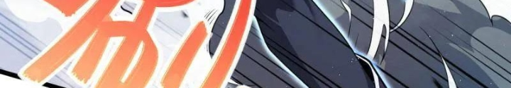 Đại Vương Tha Mạng Chapter 939 - Trang 4