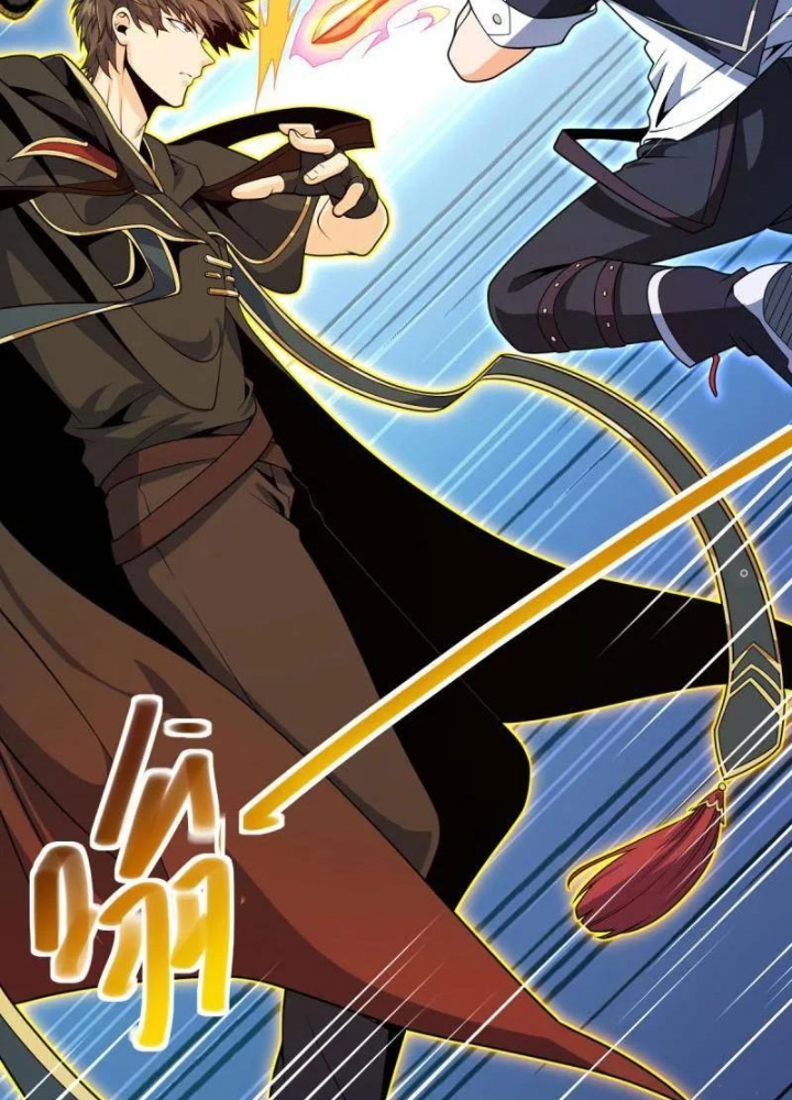 Đại Vương Tha Mạng Chapter 939 - Trang 4