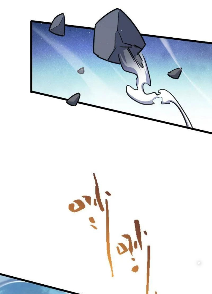 Đại Vương Tha Mạng Chapter 939 - Trang 4