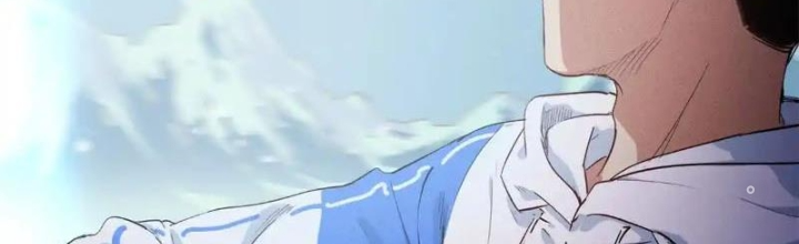 Cửu Tinh Độc Nãi Chapter 21 - Trang 2