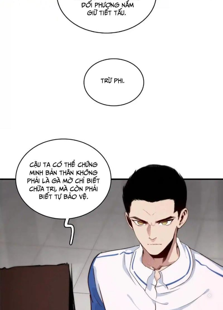 Cửu Tinh Độc Nãi Chapter 21 - Trang 2