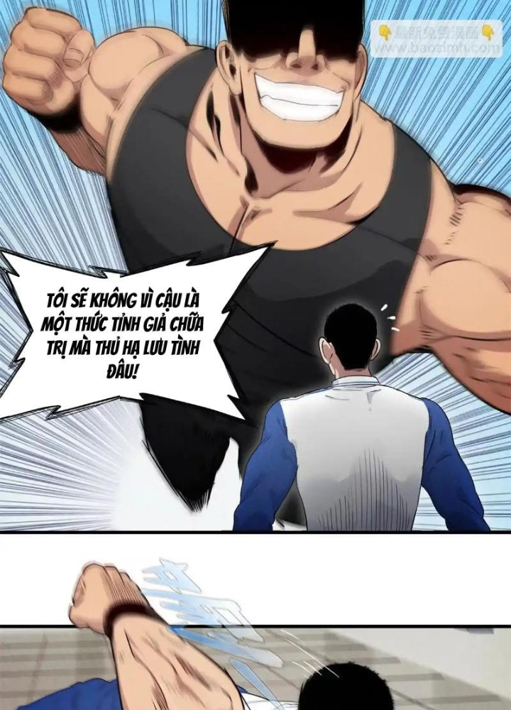 Cửu Tinh Độc Nãi Chapter 21 - Trang 2