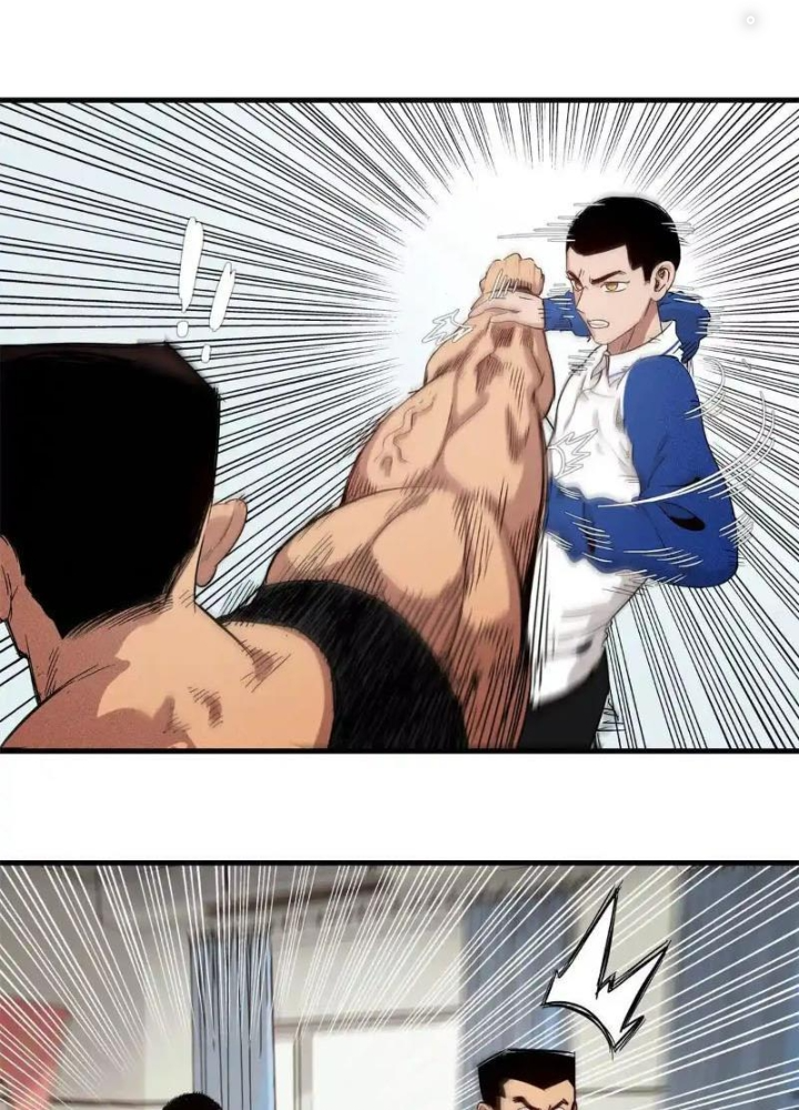 Cửu Tinh Độc Nãi Chapter 22 - Trang 2