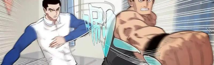 Cửu Tinh Độc Nãi Chapter 22 - Trang 2