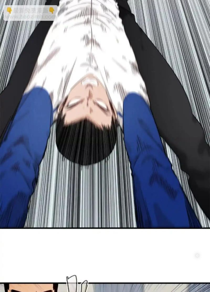 Cửu Tinh Độc Nãi Chapter 22 - Trang 2