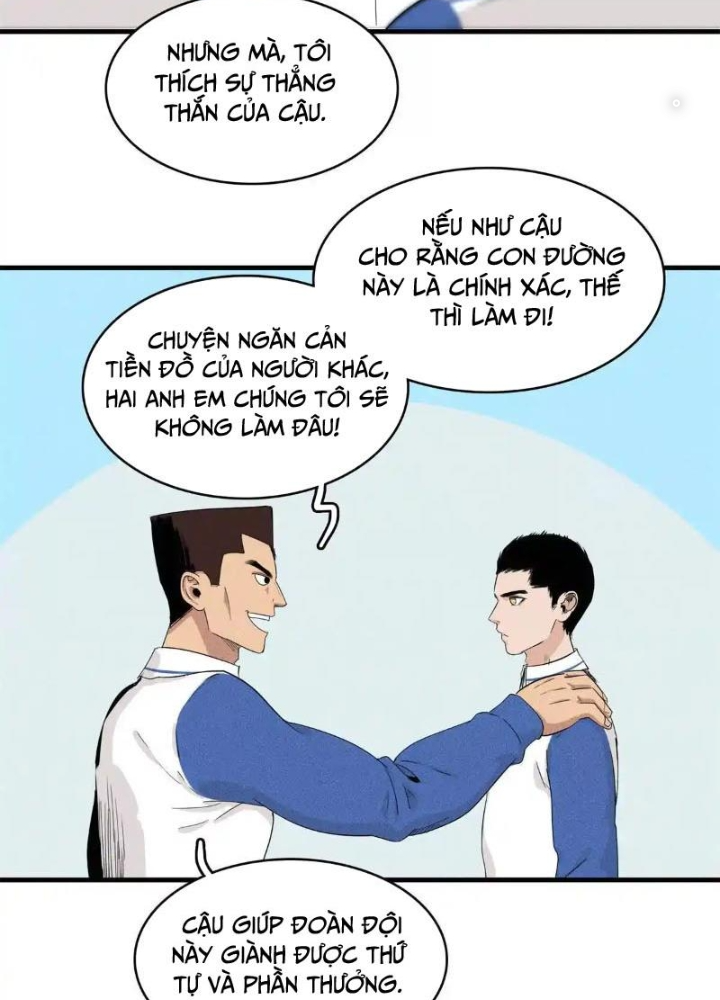 Cửu Tinh Độc Nãi Chapter 22 - Trang 2