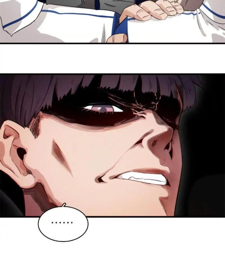 Cửu Tinh Độc Nãi Chapter 22 - Trang 2