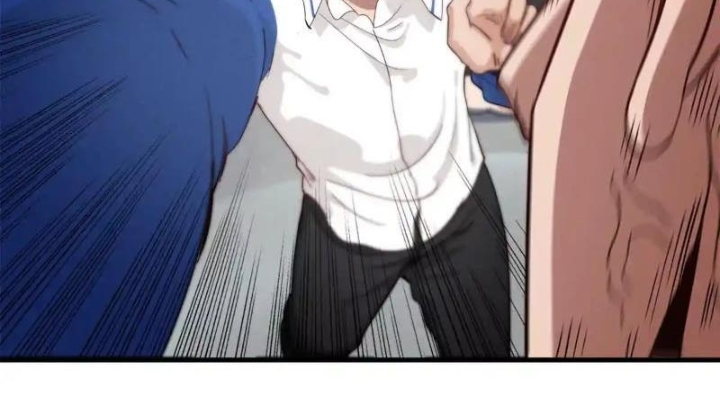 Cửu Tinh Độc Nãi Chapter 23 - Trang 2