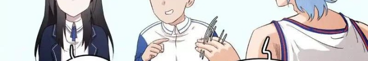 Cửu Tinh Độc Nãi Chapter 24 - Trang 2