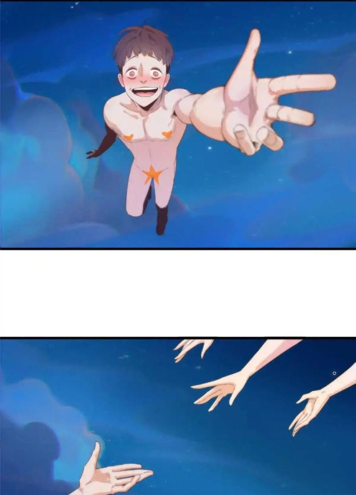 Cửu Tinh Độc Nãi Chapter 26 - Trang 2