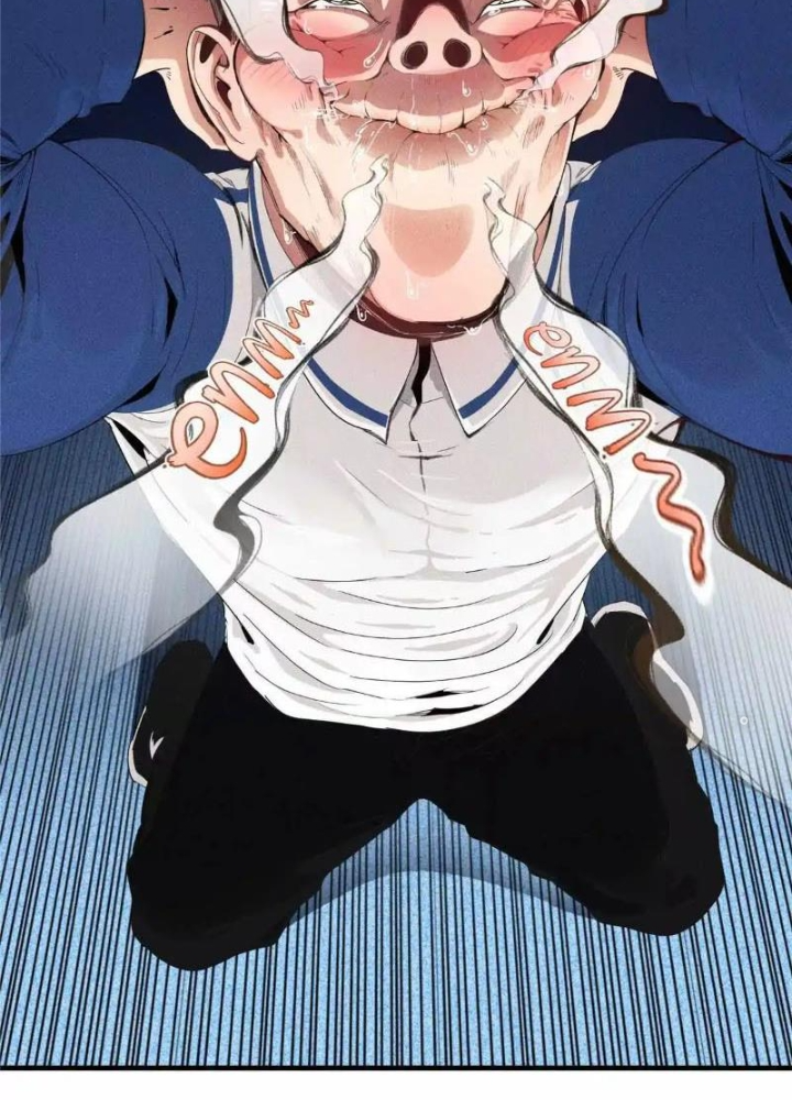 Cửu Tinh Độc Nãi Chapter 26 - Trang 2