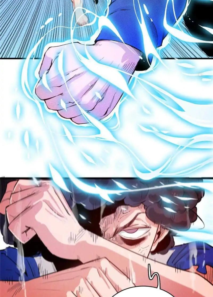 Cửu Tinh Độc Nãi Chapter 27 - Trang 2