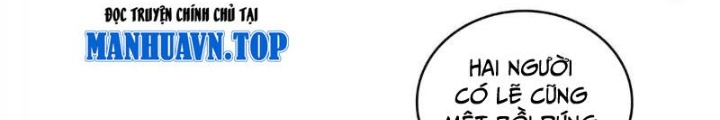 Cửu Tinh Độc Nãi Chapter 28 - Next Chapter 29
