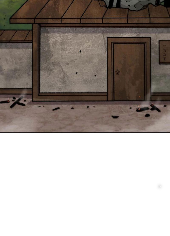 Thiên Đạo Này Cũng Không Ngốc Lắm Chapter 99 - Trang 3