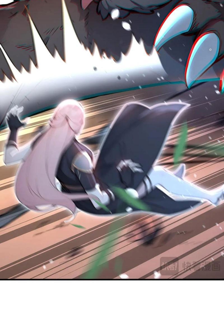 Toàn Dân Chuyển Chức: Tất Cả Kỹ Năng Của Ta Đều Là Cấm Chú Chapter 70 - Trang 2