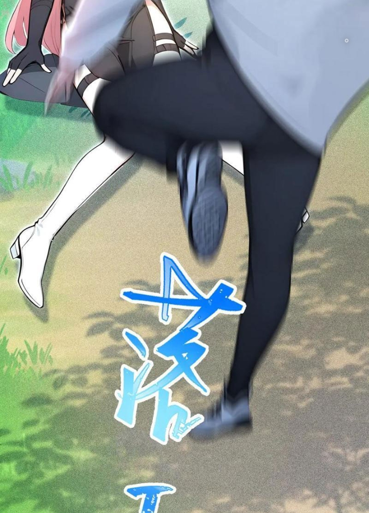 Toàn Dân Chuyển Chức: Tất Cả Kỹ Năng Của Ta Đều Là Cấm Chú Chapter 70 - Trang 2