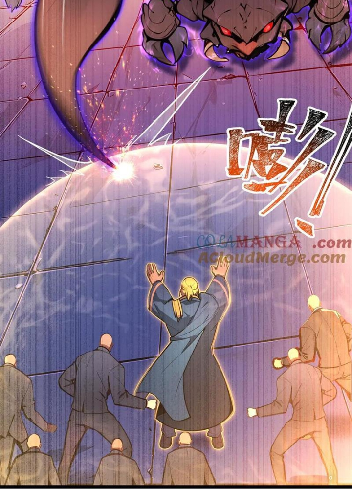 Toàn Dân Chuyển Chức: Tất Cả Kỹ Năng Của Ta Đều Là Cấm Chú Chapter 70 - Trang 2