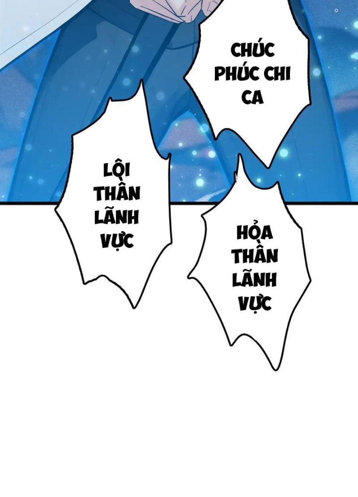 Toàn Dân Chuyển Chức: Tất Cả Kỹ Năng Của Ta Đều Là Cấm Chú Chapter 70 - Trang 2