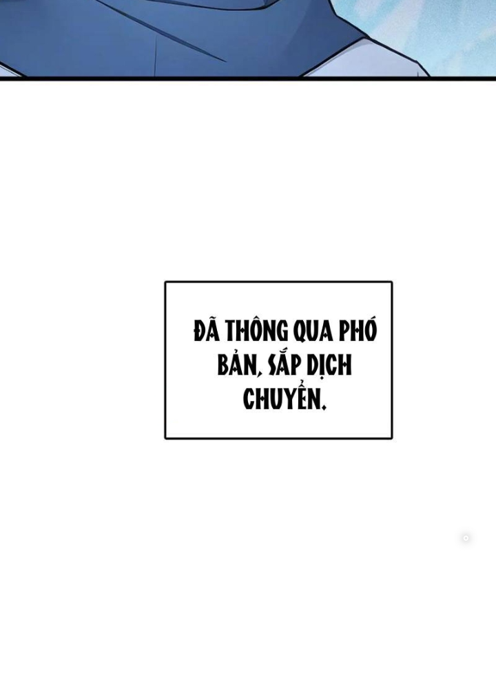 Toàn Dân Chuyển Chức: Tất Cả Kỹ Năng Của Ta Đều Là Cấm Chú Chapter 70 - Trang 2