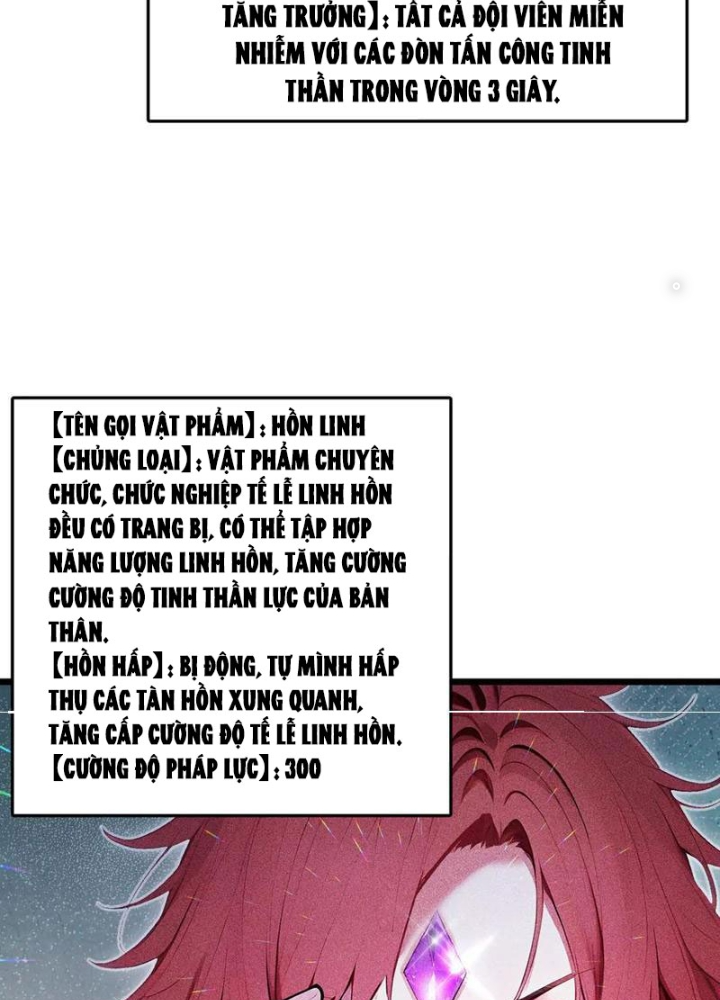 Toàn Dân Chuyển Chức: Tất Cả Kỹ Năng Của Ta Đều Là Cấm Chú Chapter 70 - Trang 2