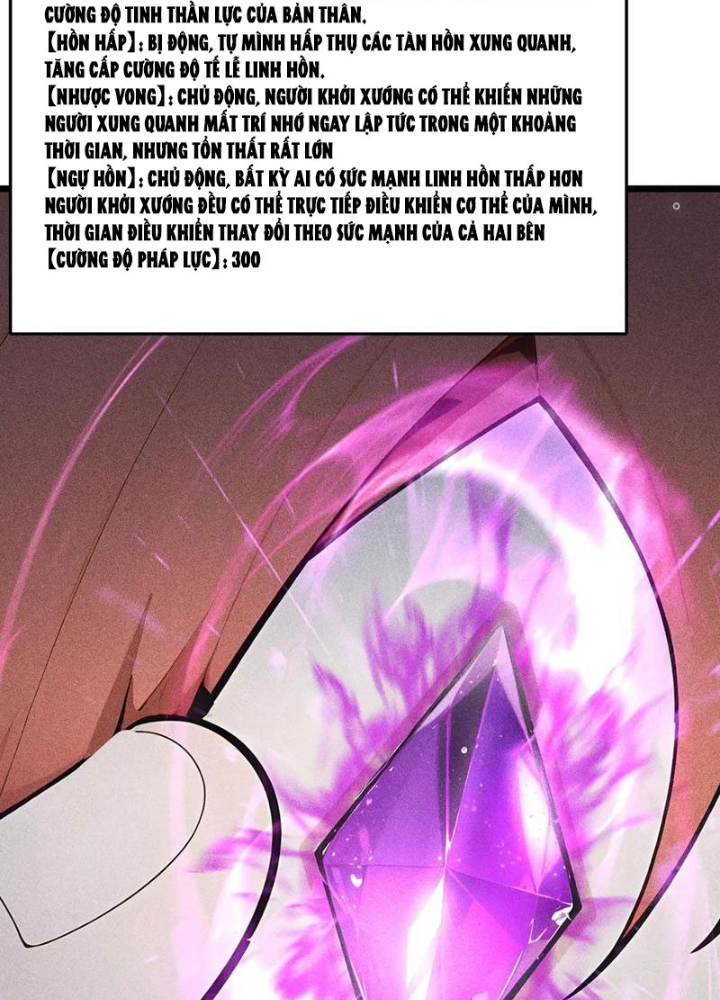 Toàn Dân Chuyển Chức: Tất Cả Kỹ Năng Của Ta Đều Là Cấm Chú Chapter 70 - Trang 2