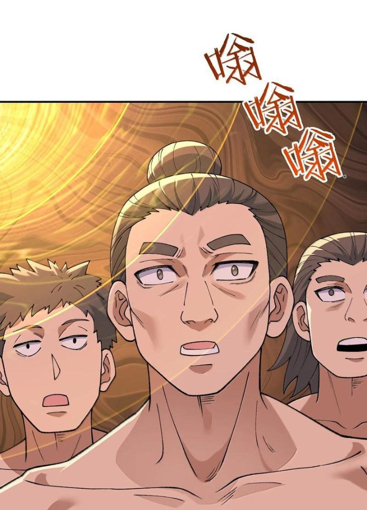 Thiên Đạo Này Cũng Không Ngốc Lắm Chapter 100 - Trang 3