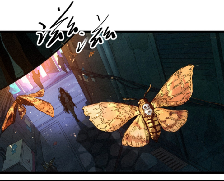 Linh Lung • Nguyệt Khôi Truyện Chapter 26.2 - Trang 2