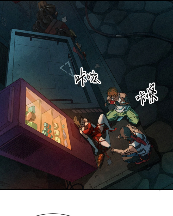 Linh Lung • Nguyệt Khôi Truyện Chapter 26.2 - Trang 2