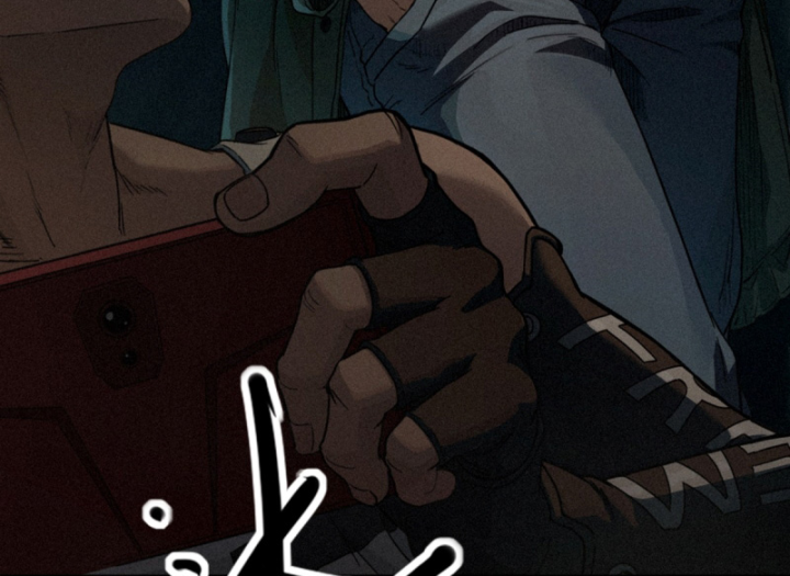 Linh Lung • Nguyệt Khôi Truyện Chapter 26.2 - Trang 2