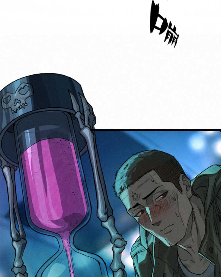 Linh Lung • Nguyệt Khôi Truyện Chapter 26.2 - Trang 2