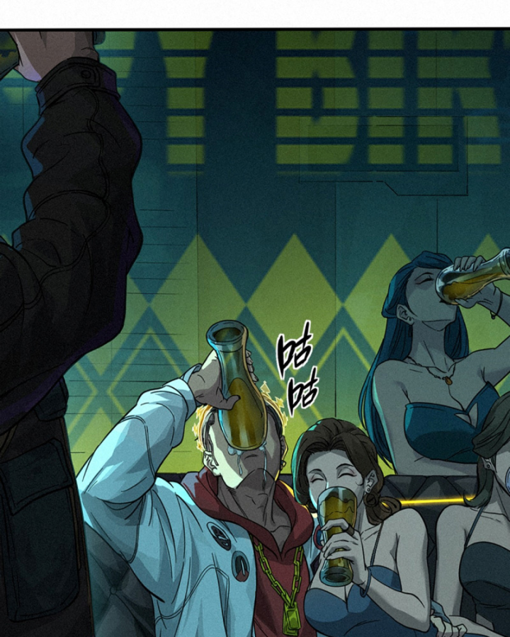 Linh Lung • Nguyệt Khôi Truyện Chapter 26.2 - Trang 2