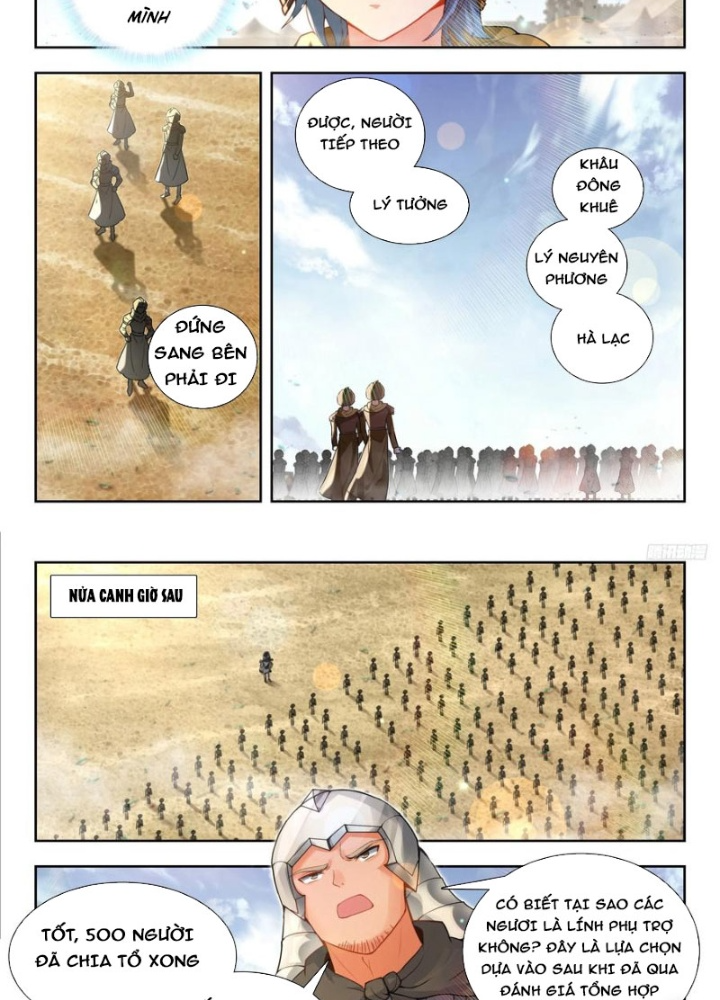 Đấu La Đại Lục 2 Chapter 468 - Trang 2