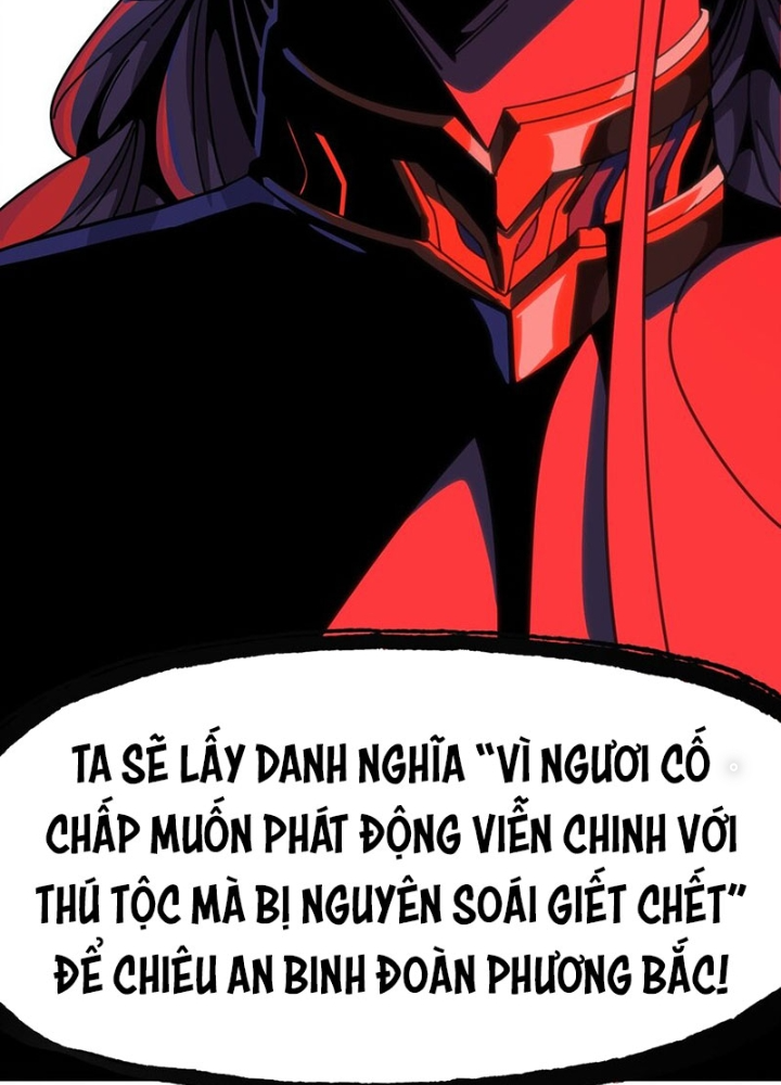 Thiếu Niên Bất Lương Vô Địch Solo Lại Muốn Làm Vú Em Trong Game Chapter 62 - Trang 2