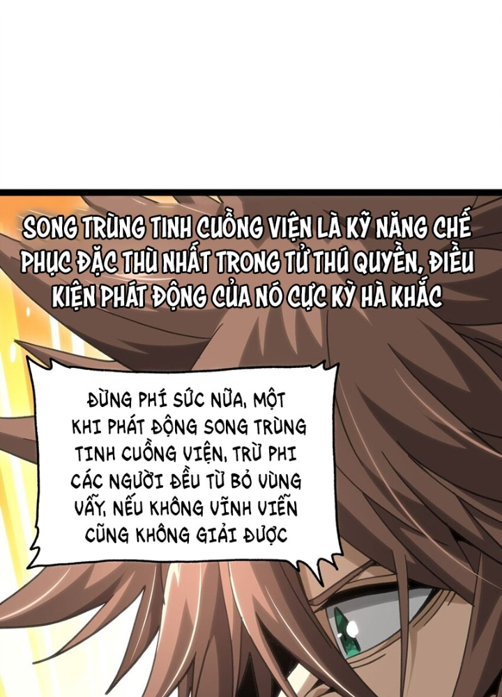 Thiếu Niên Bất Lương Vô Địch Solo Lại Muốn Làm Vú Em Trong Game Chapter 62 - Trang 2