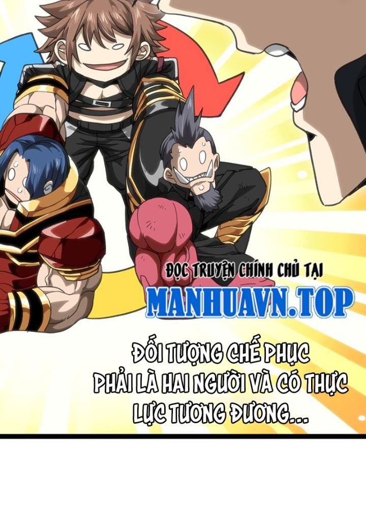 Thiếu Niên Bất Lương Vô Địch Solo Lại Muốn Làm Vú Em Trong Game Chapter 62 - Trang 2