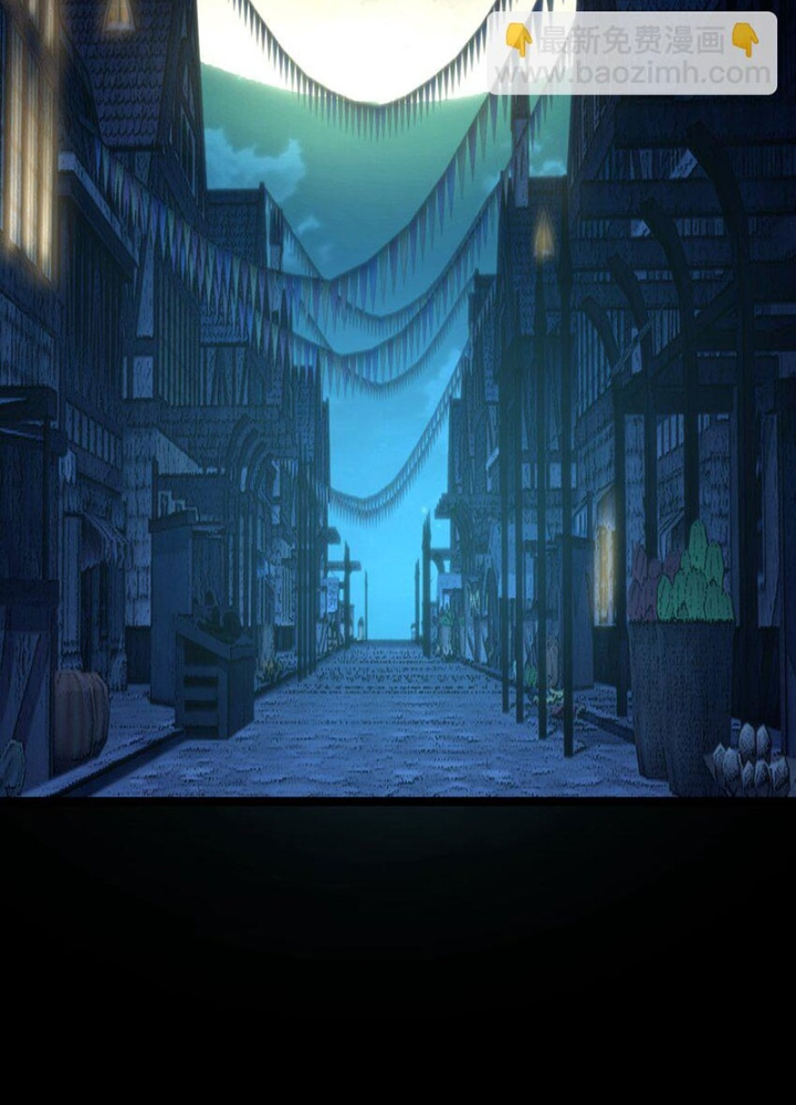 Thiếu Niên Bất Lương Vô Địch Solo Lại Muốn Làm Vú Em Trong Game Chapter 63 - Trang 2