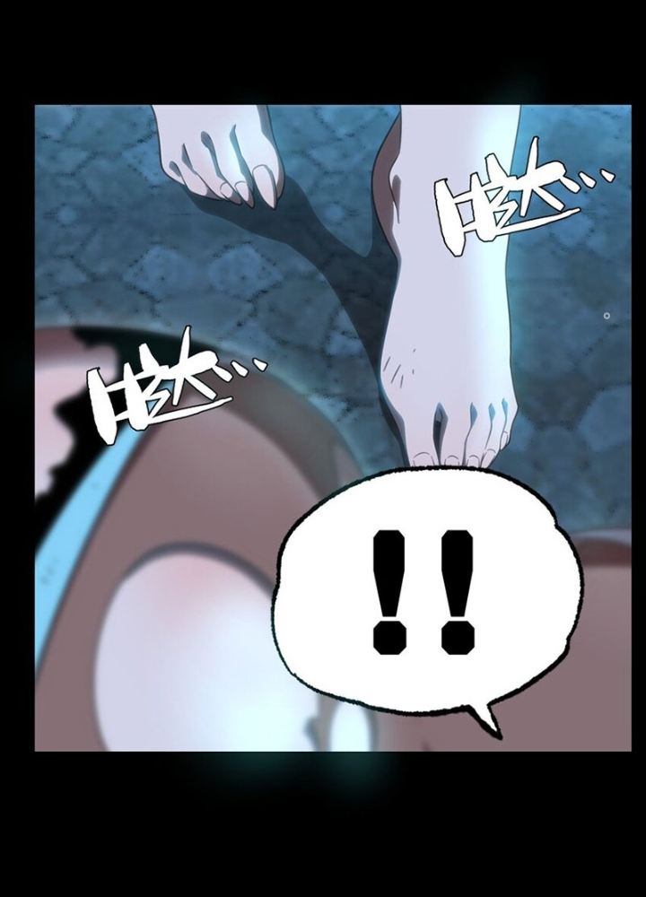 Thiếu Niên Bất Lương Vô Địch Solo Lại Muốn Làm Vú Em Trong Game Chapter 63 - Trang 2