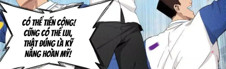 Cửu Tinh Độc Nãi Chapter 29 - Next Chapter 30