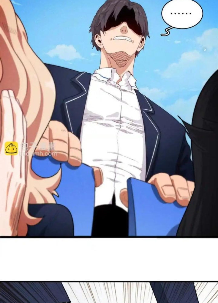 Cửu Tinh Độc Nãi Chapter 29 - Next Chapter 30