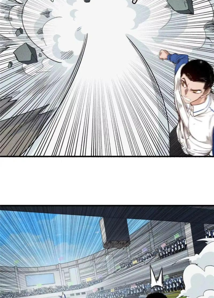 Cửu Tinh Độc Nãi Chapter 30 - Next Chapter 31