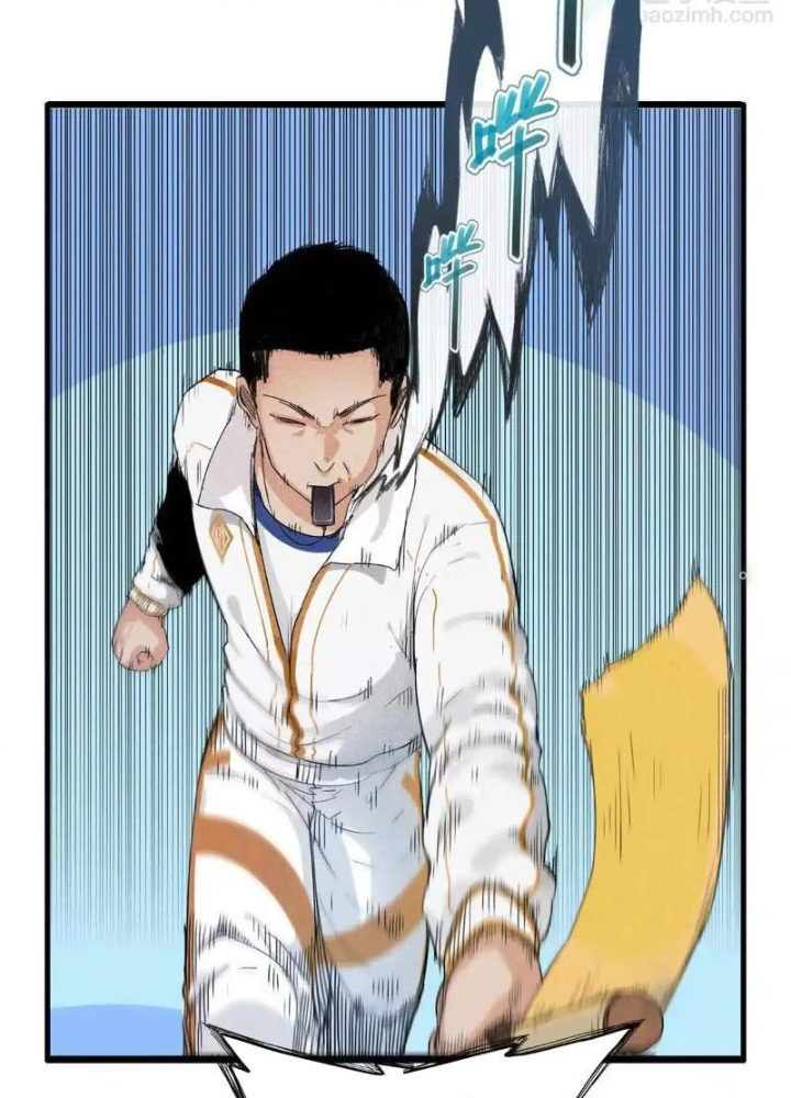 Cửu Tinh Độc Nãi Chapter 32 - Next Chapter 33